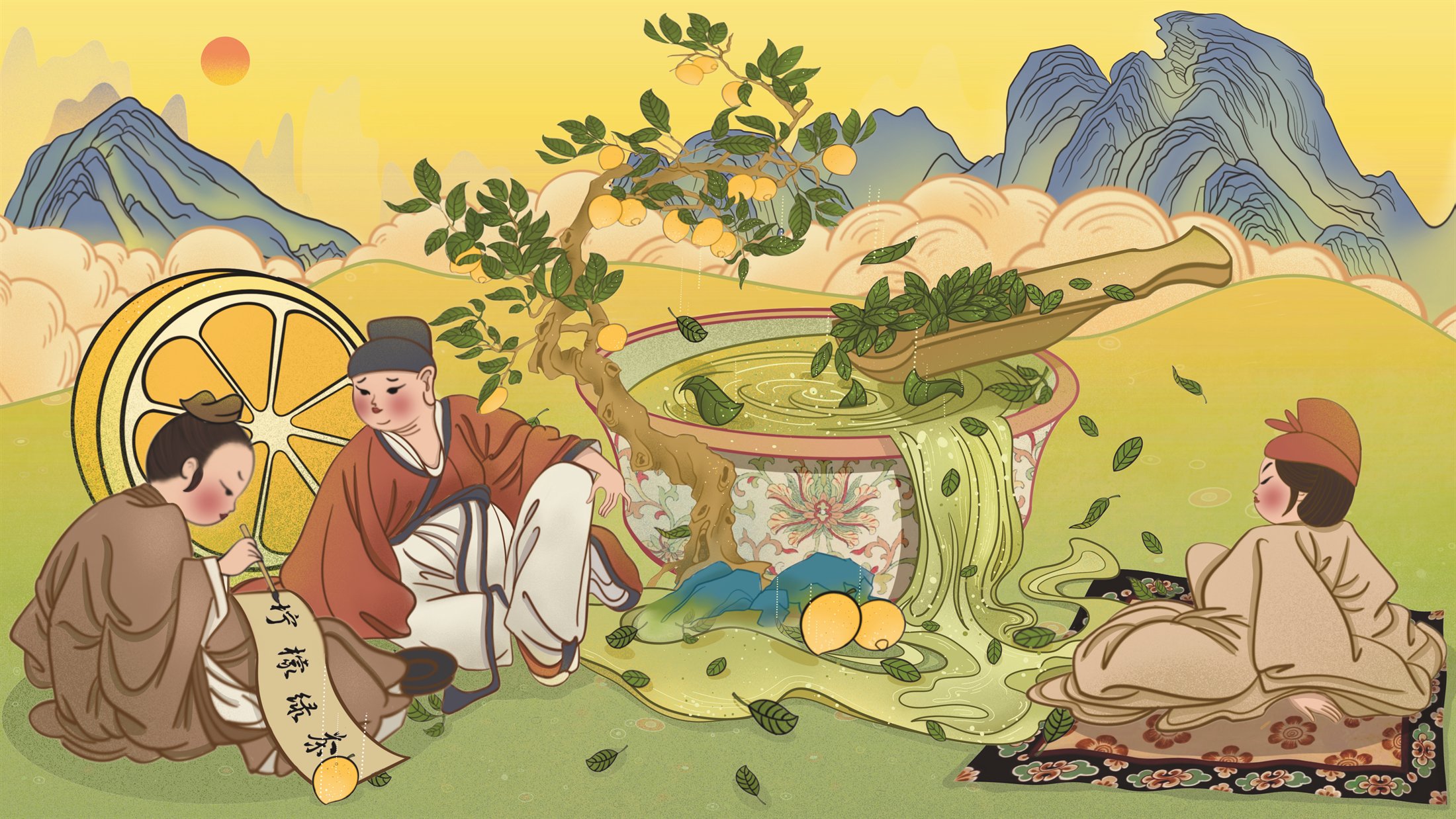 柠檬红茶主题完整插画